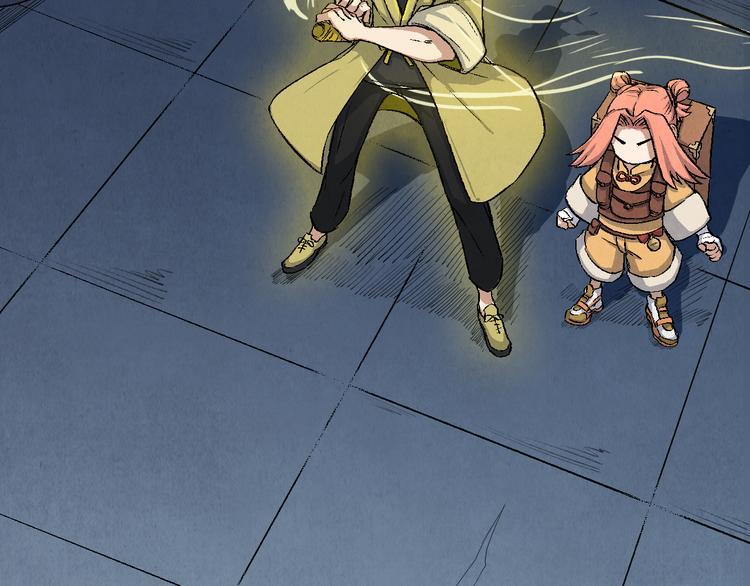 第20话 真相（上）(1/2)-第21话