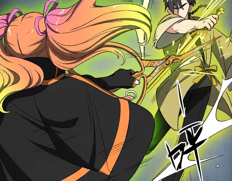 第20话 真相（上）(1/2)-第21话