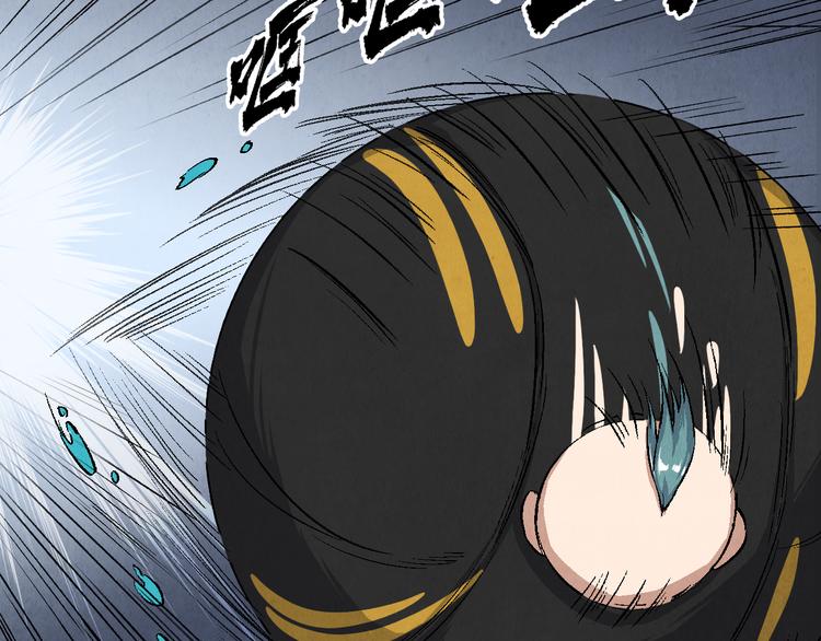 第20话 真相（上）(1/2)-第21话