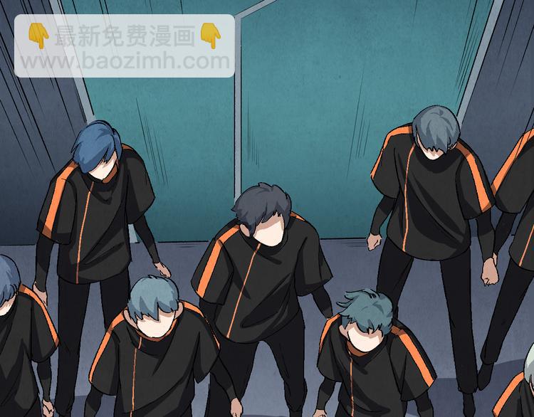 第20话 真相（上）(1/2)-第21话