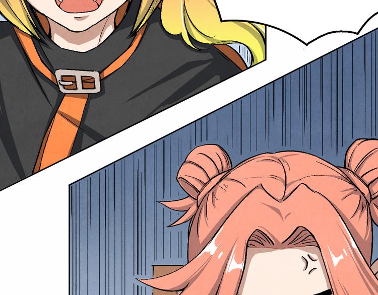 第20话 真相（上）(1/2)-第21话