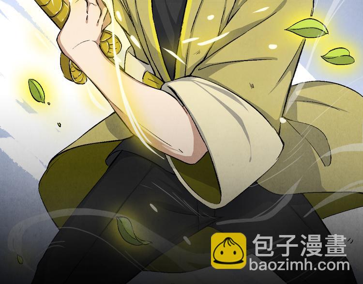 第20话 真相（上）(1/2)-第21话