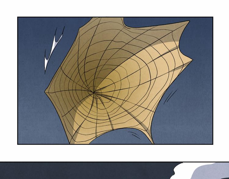 第22话 真相（下）(1/3)-第23话