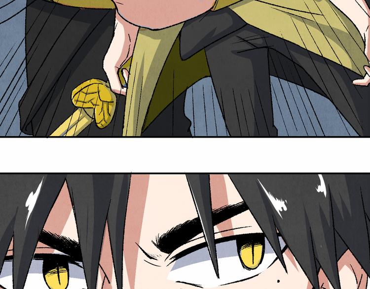 第22话 真相（下）(1/3)-第23话