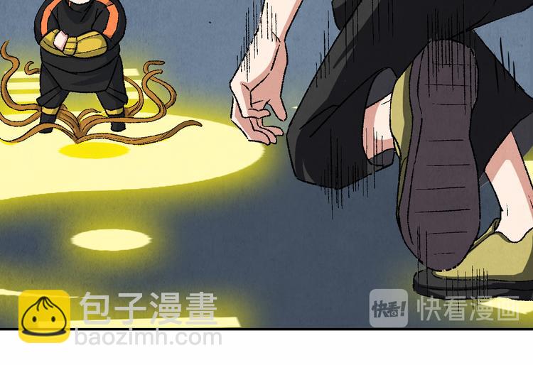 第22话 真相（下）(1/3)-第23话