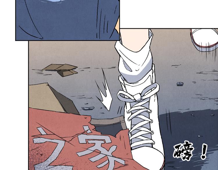 第25话 终局(1/4)-第27话