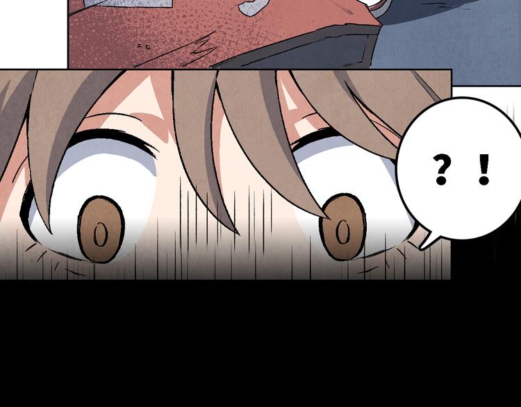 第25话 终局(1/4)-第27话