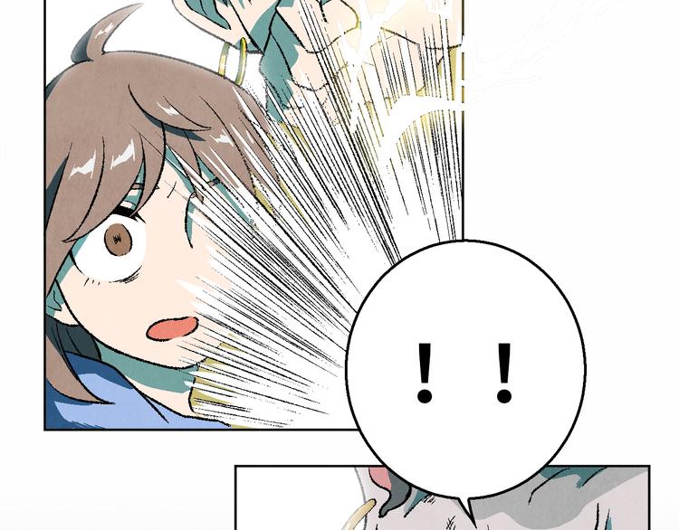 第25话 终局(1/4)-第27话