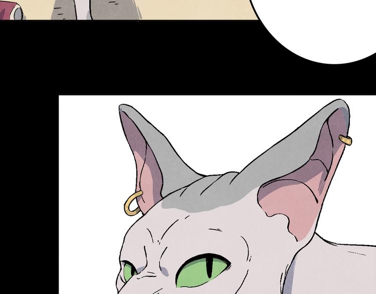 第25话 终局(1/4)-第27话