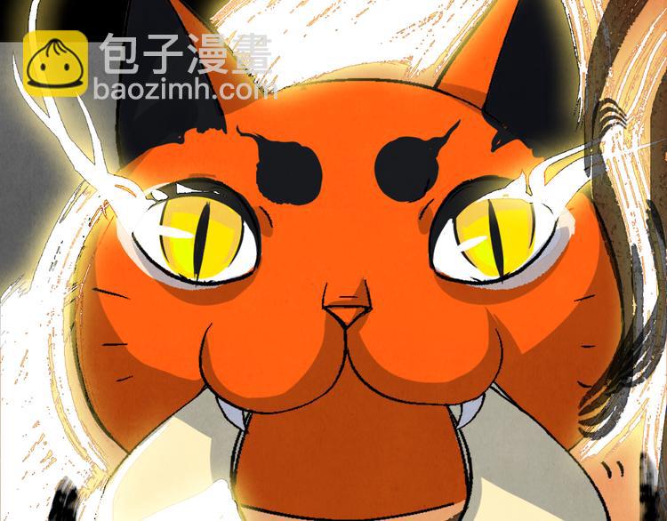 第25话 终局(1/4)-第27话