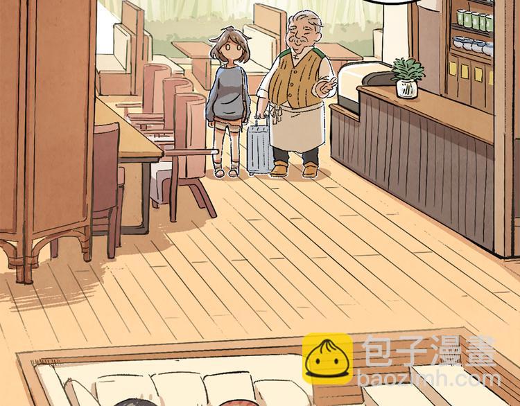 第04话 念与怨(1/3)-第5话