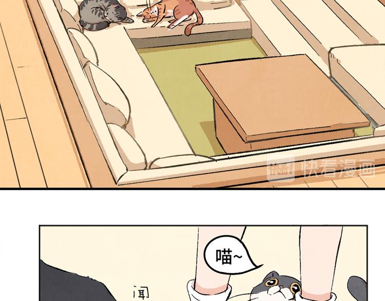 第04话 念与怨(1/3)-第5话