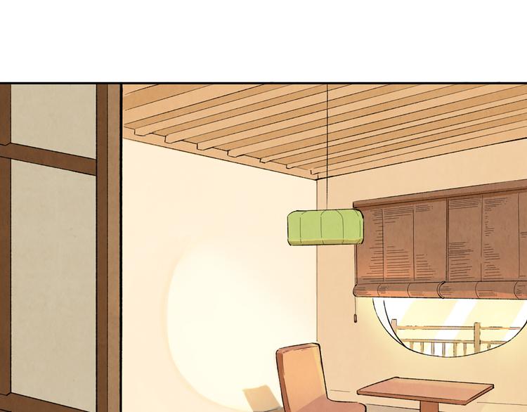 第04话 念与怨(1/3)-第5话