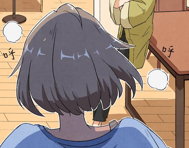 第04话 念与怨(1/3)-第5话