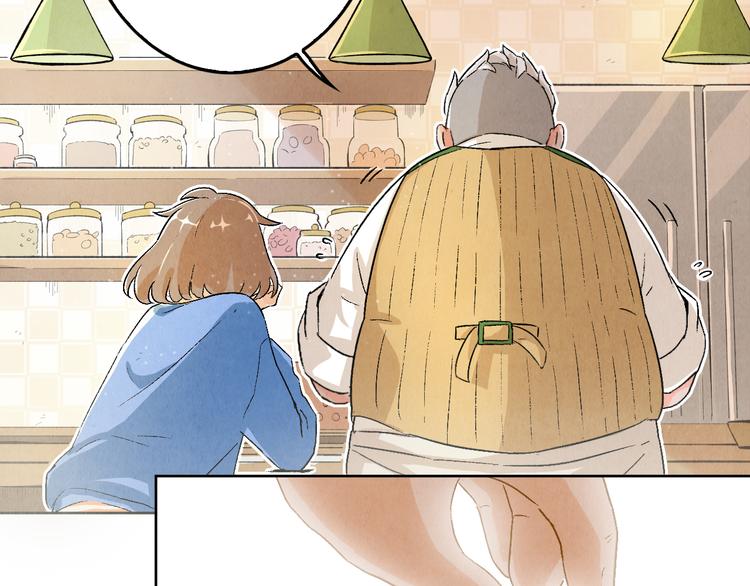 第06话 剪刀大法(1/2)-第7话