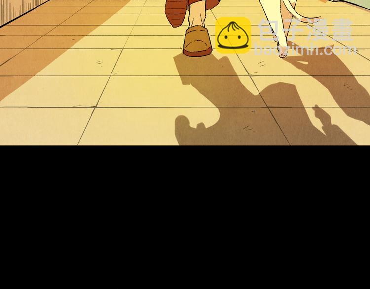 第06话 剪刀大法(1/2)-第7话