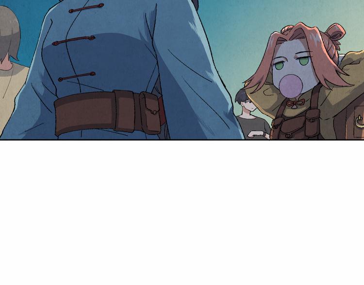 第08话 黑豆（上）(1/3)-第9话