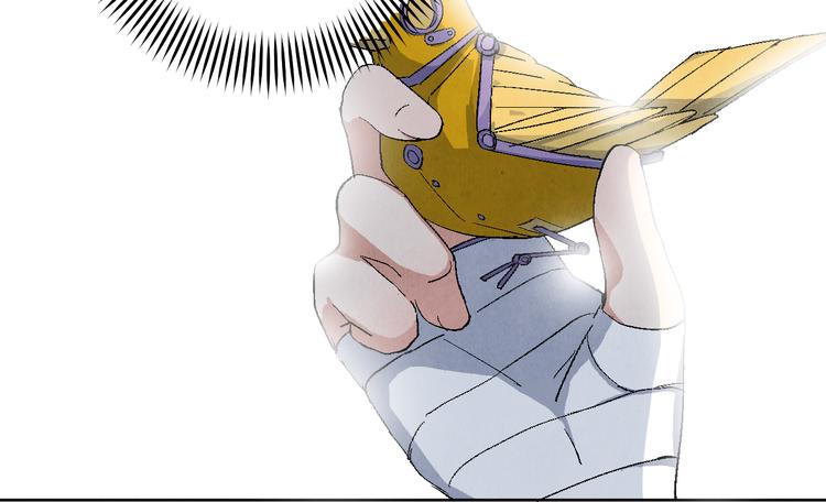 第08话 黑豆（上）(1/3)-第9话