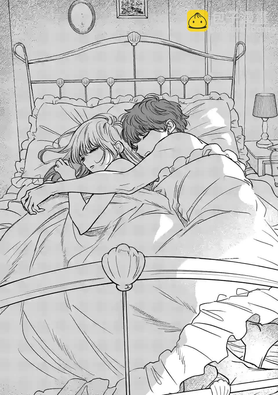 奪魂之戀 - 第21話 - 5