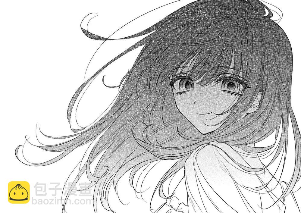 奪魂之戀 - 第35話 - 3