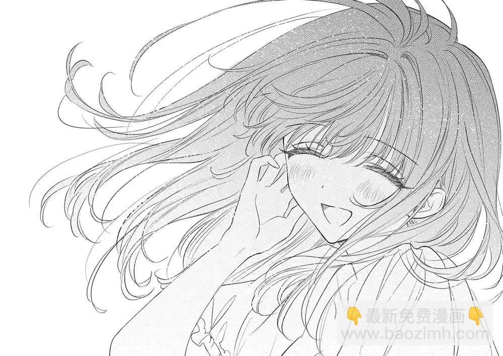 奪魂之戀 - 第35話 - 4