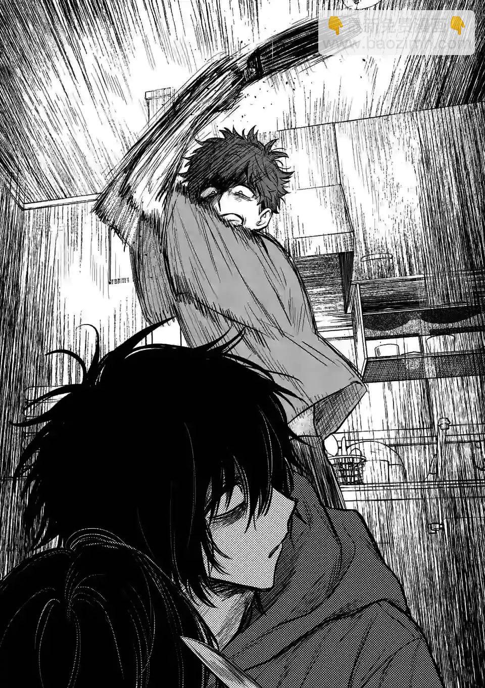 奪魂之戀 - 第06話 - 1