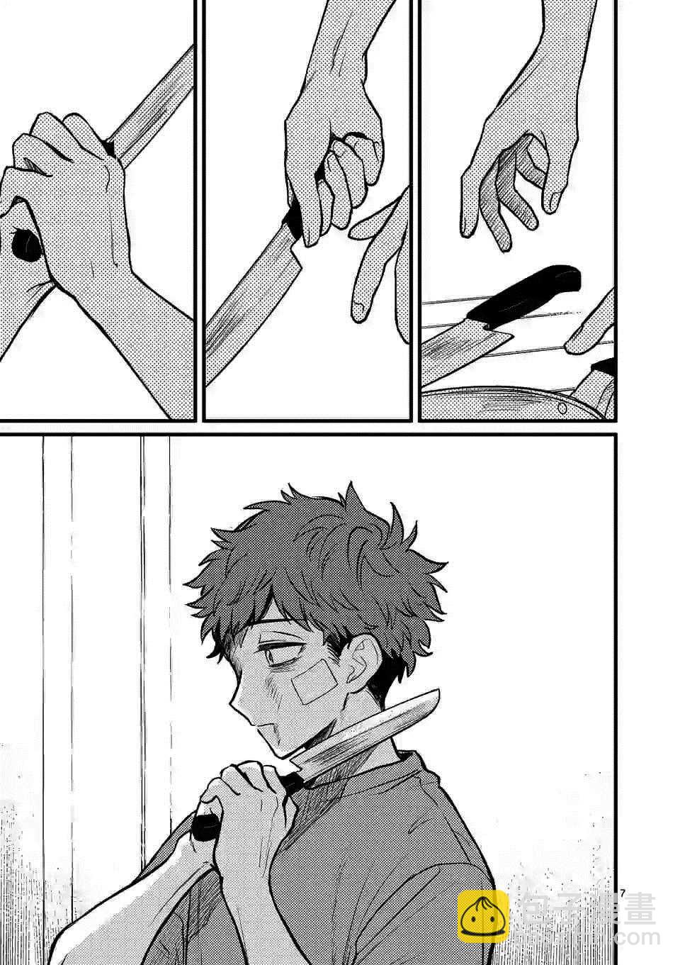 奪魂之戀 - 第7話 你就是我的神 - 2