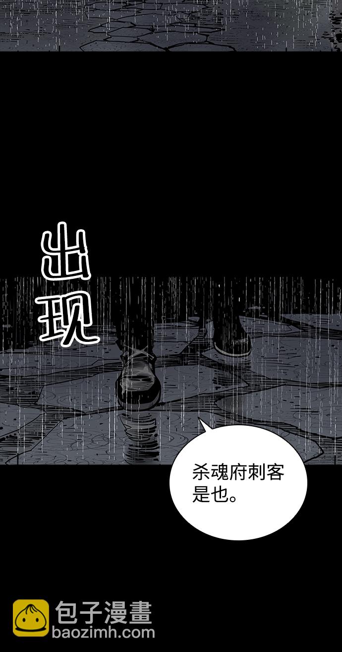 第0话6