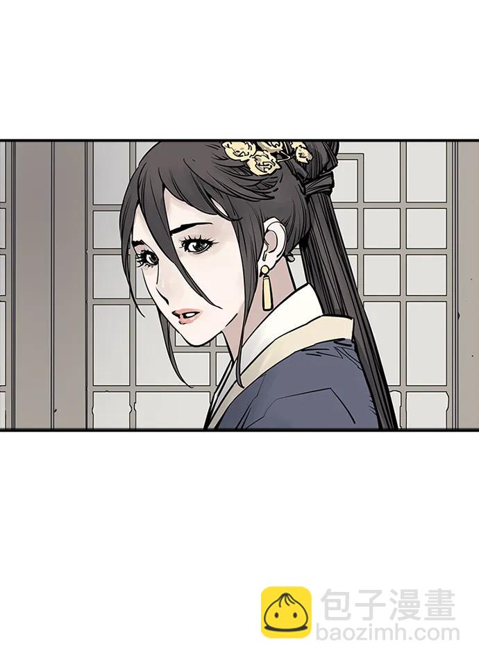 奪命刺客 - 第40話(1/2) - 4