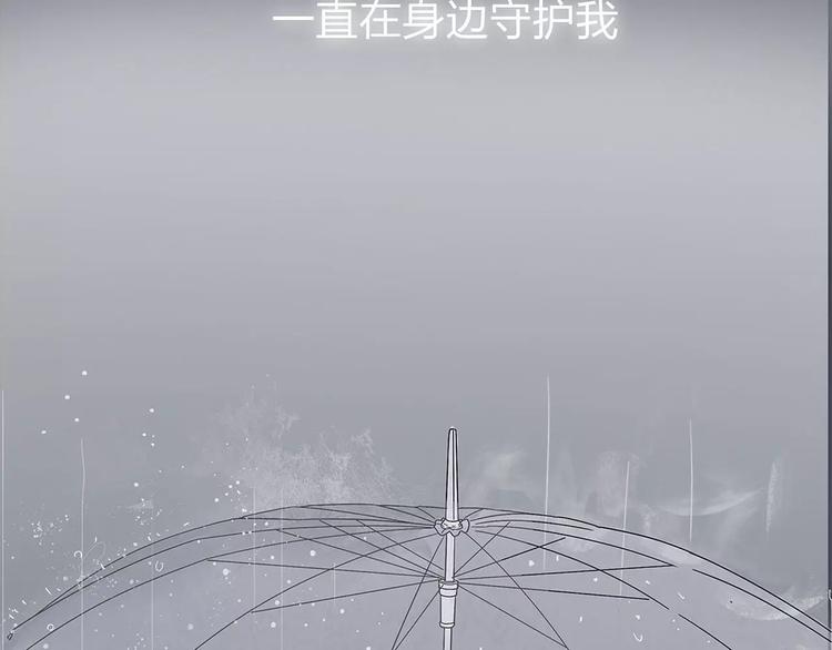 第1话 不祥之人(1/4)-第1话