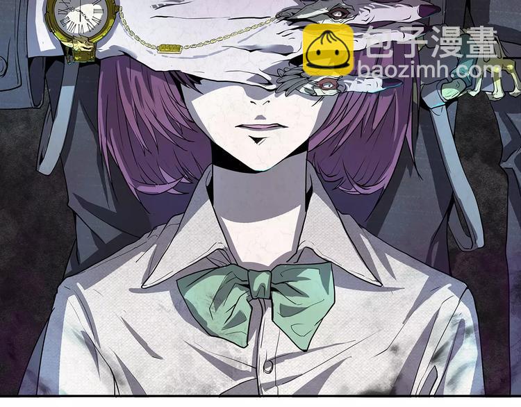 第1话 不祥之人(1/4)-第1话