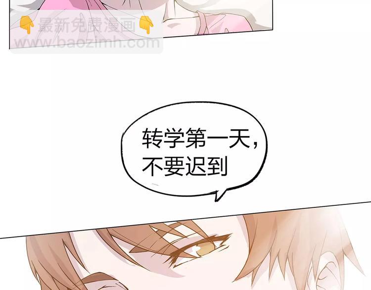 第1话 不祥之人(1/4)-第1话