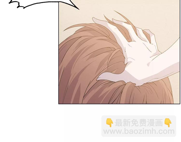 第1话 不祥之人(1/4)-第1话