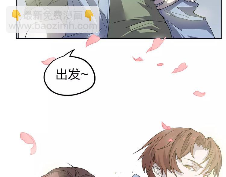 第1话 不祥之人(1/4)-第1话