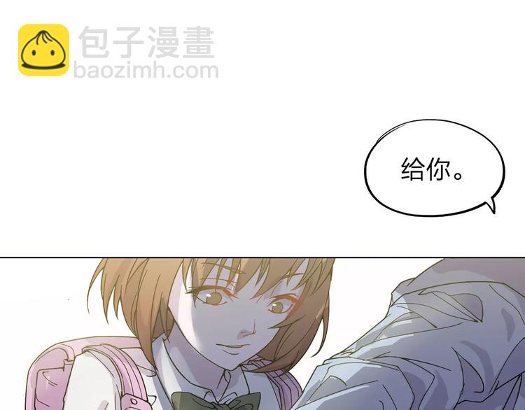 第1话 不祥之人(1/4)-第1话