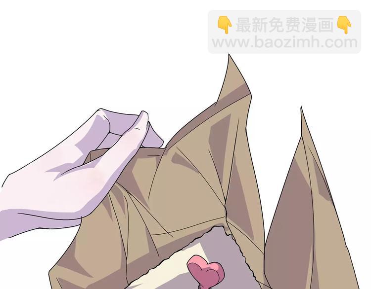 第1话 不祥之人(1/4)-第1话