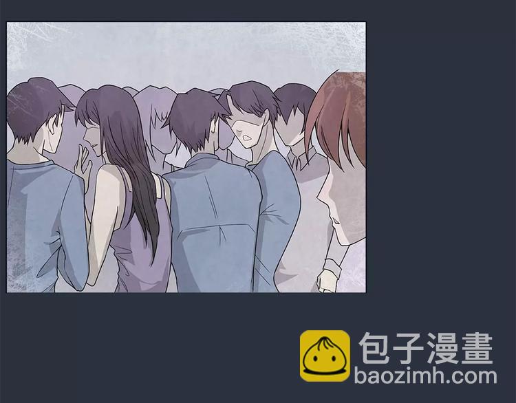 第1话 不祥之人(1/4)-第1话