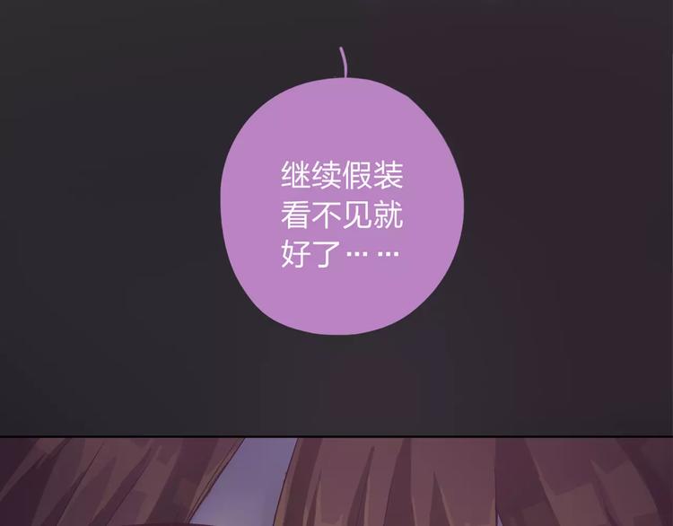 第11话 将死之人(1/3)-第11话