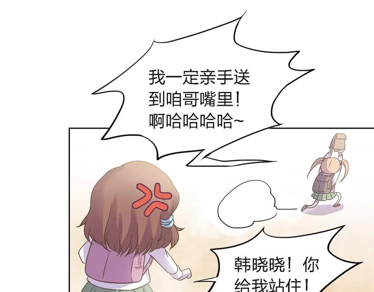 第11话 将死之人(1/3)-第11话