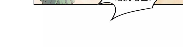 第11话 将死之人(1/3)-第11话