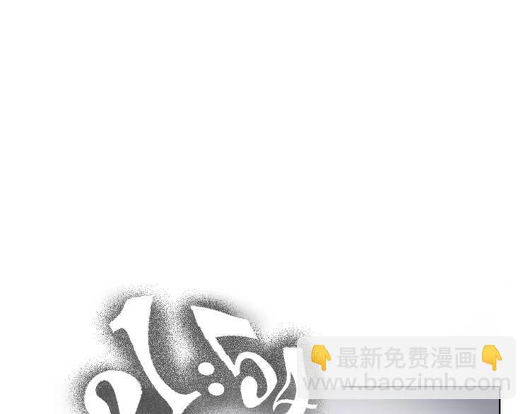 第11话 将死之人(1/3)-第11话