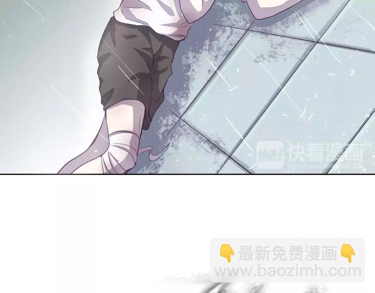 第13话  残忍的定义(1/3)-第13话