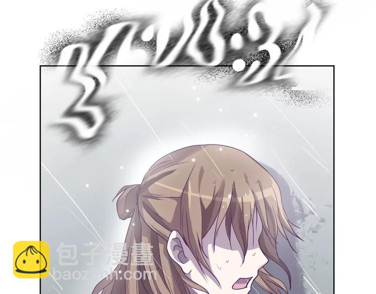 第13话  残忍的定义(1/3)-第13话