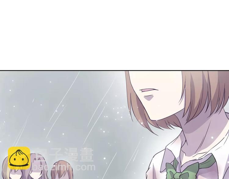 第13话  残忍的定义(1/3)-第13话