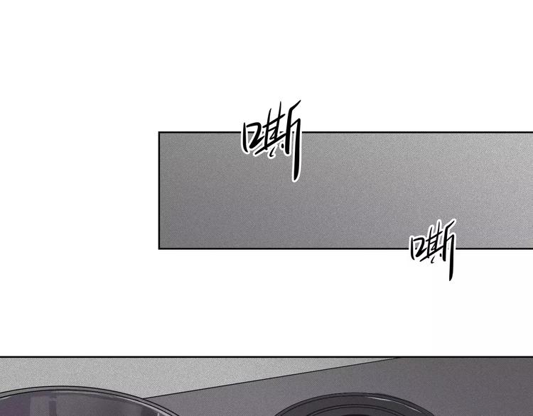 第15话 别再冒险了(1/2)-第15话