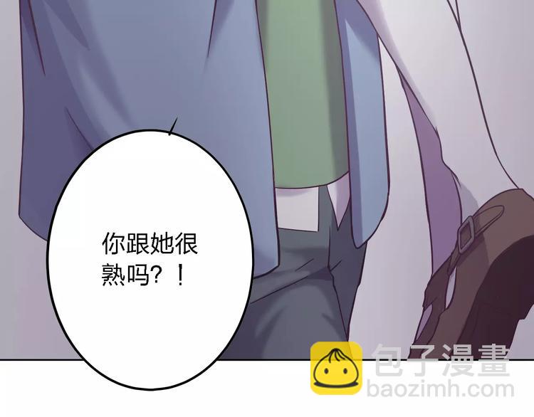 第15话 别再冒险了(1/2)-第15话