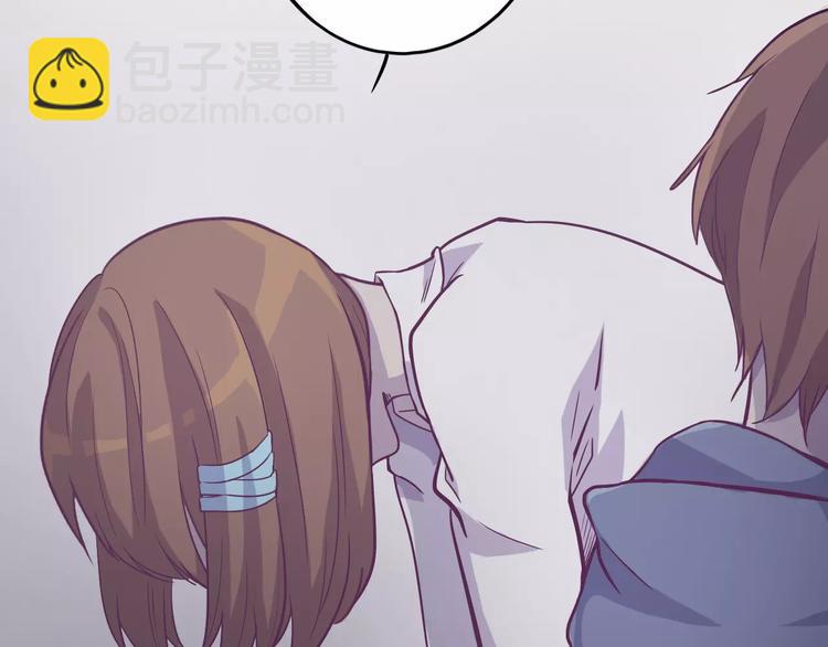 第15话 别再冒险了(1/2)-第15话