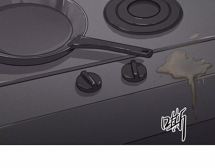 第15话 别再冒险了(1/2)-第15话