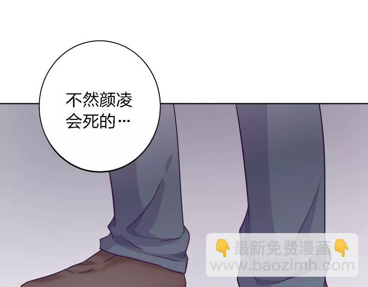 第15话 别再冒险了(1/2)-第15话