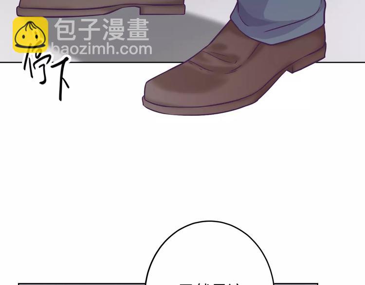 第15话 别再冒险了(1/2)-第15话